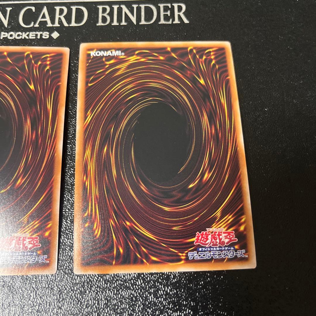 AKANE様専用】遊戯王 無限泡影 ニビル 25th 3枚づつセット