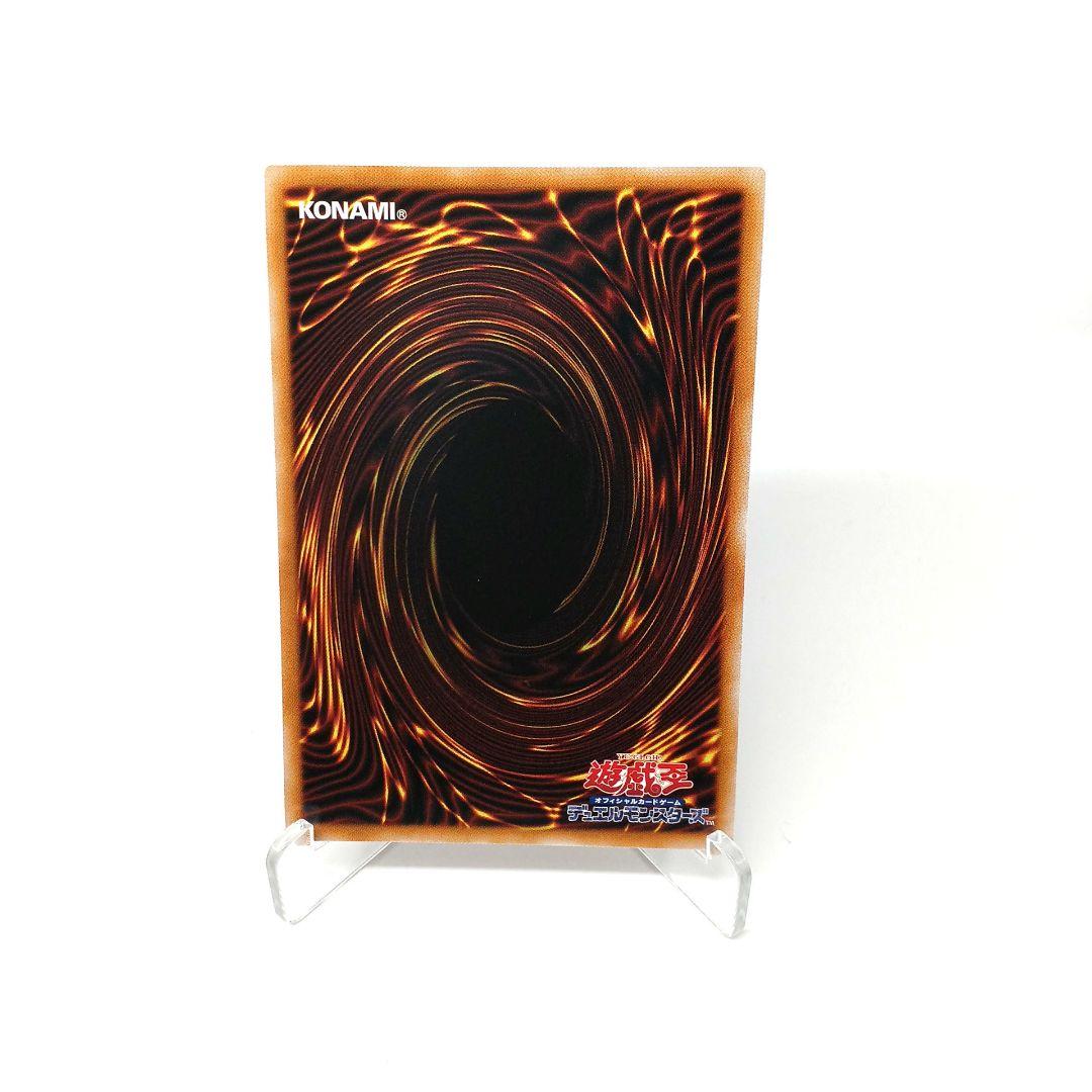 このすばデッキ ヴァイスシュヴァルツこの素晴らしい世界に祝福を！ 8