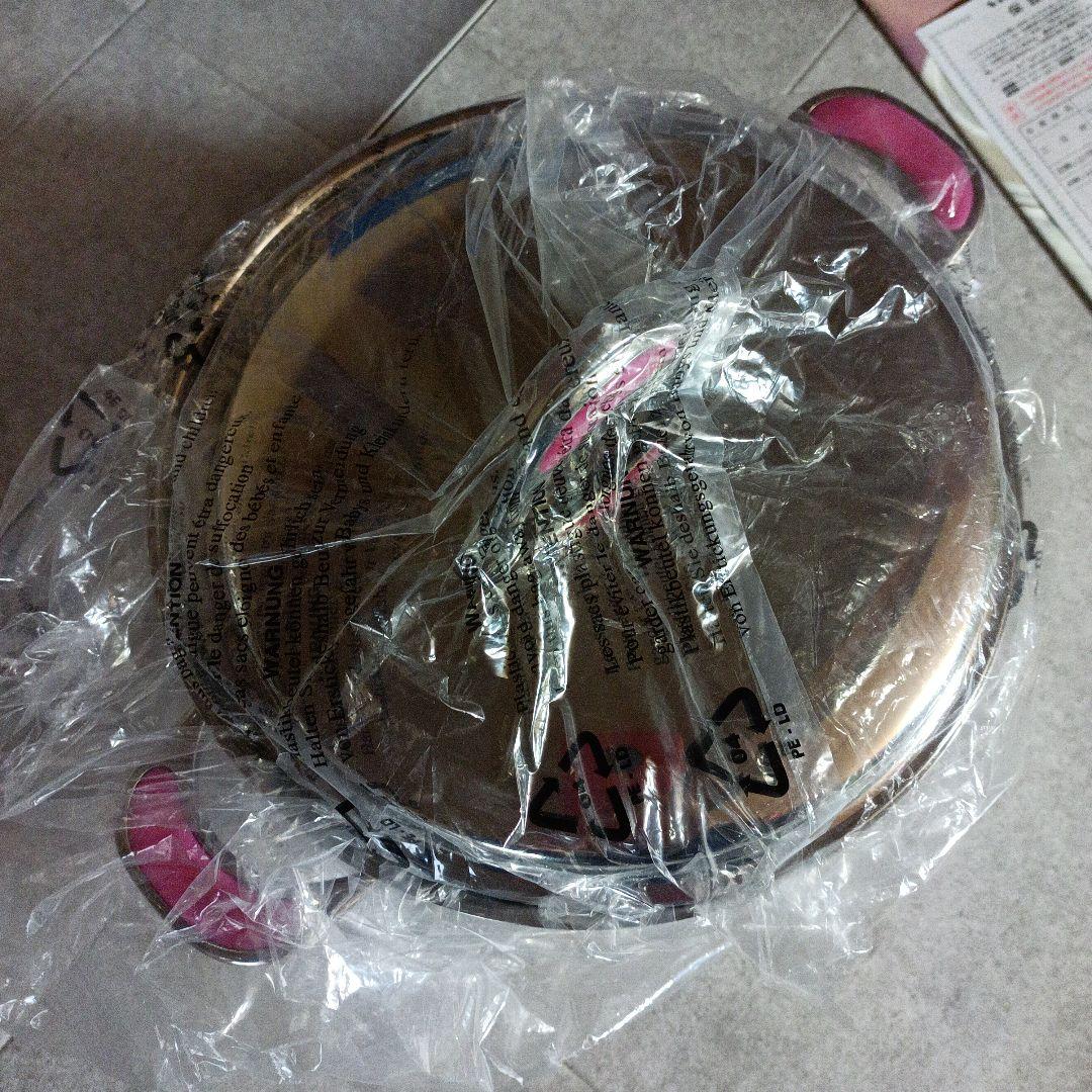 【希少・未使用】ビタクラフト　フロリダ　両手鍋　ピンク　4.0L