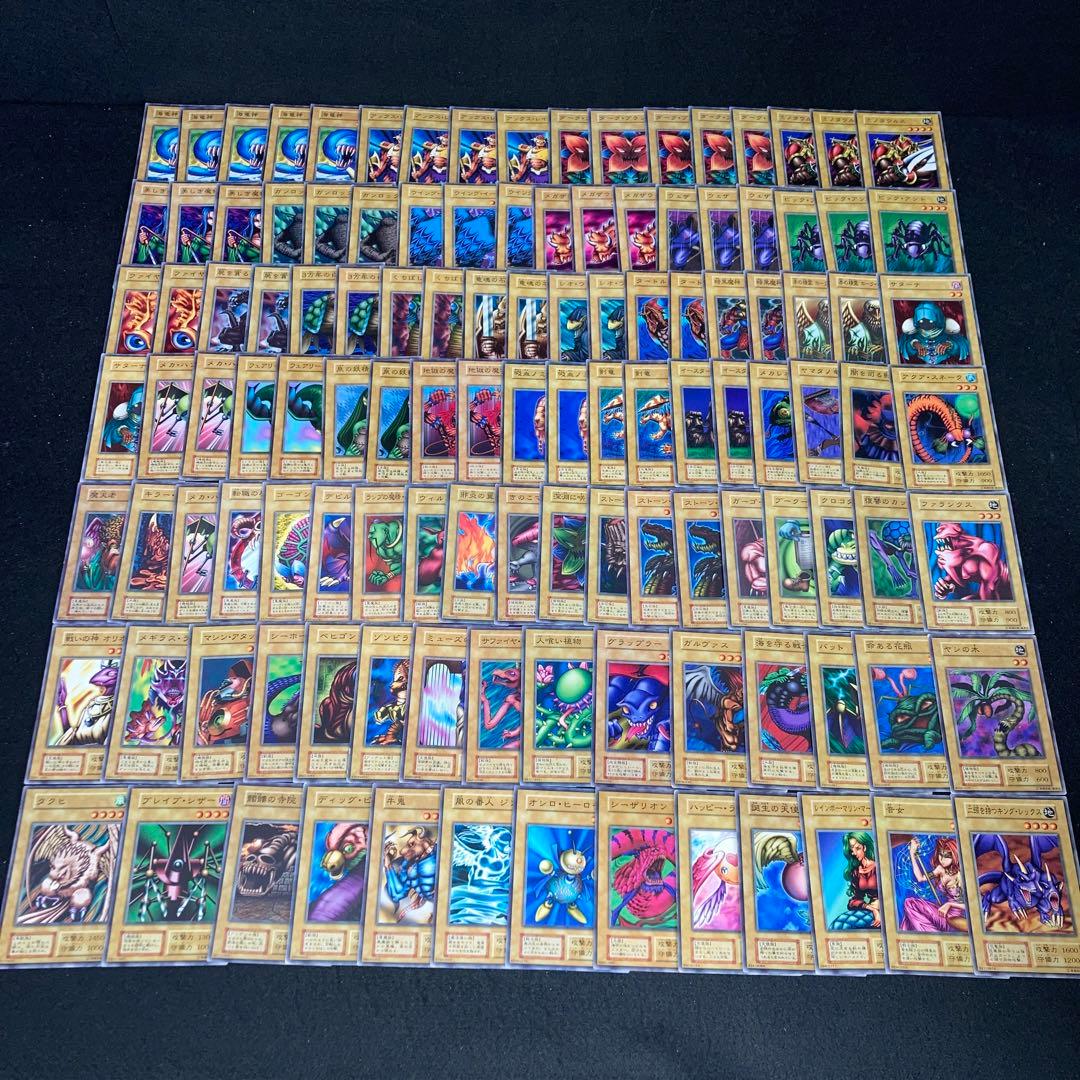 【遊戯王】No.2085 初期 booster 120枚 まとめ売り 遊戯王 初期 booster 36枚 ブースター まとめ売り - メルカリ