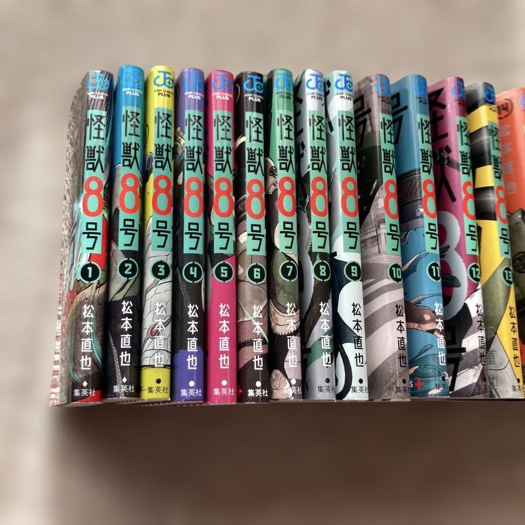 怪獣8号 全16巻セット - メルカリ