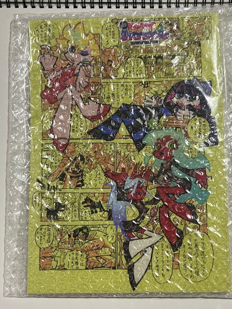 PANTY & STOCKING イラストレーションブック 画集 - メルカリ