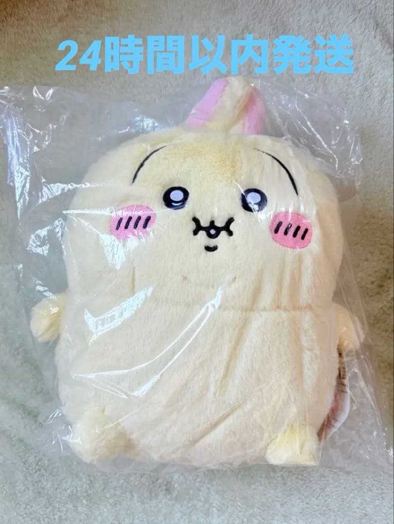 ちいかわ 重め ぼっちゃり 抱っこぬいぐるみ うさぎ - メルカリ