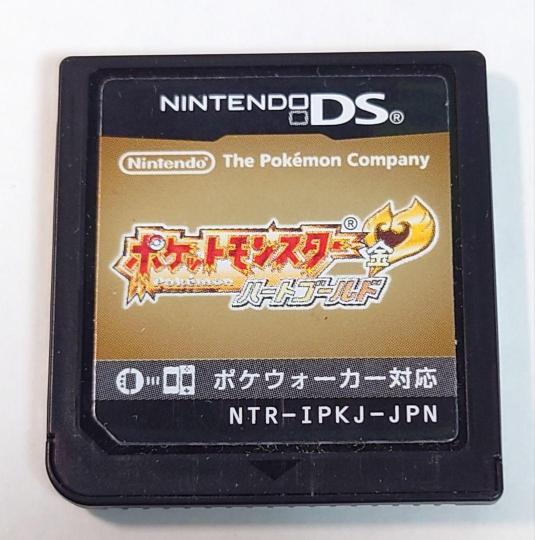 中古】DS ポケットモンスター ハートゴールド ポケウォーカー付き