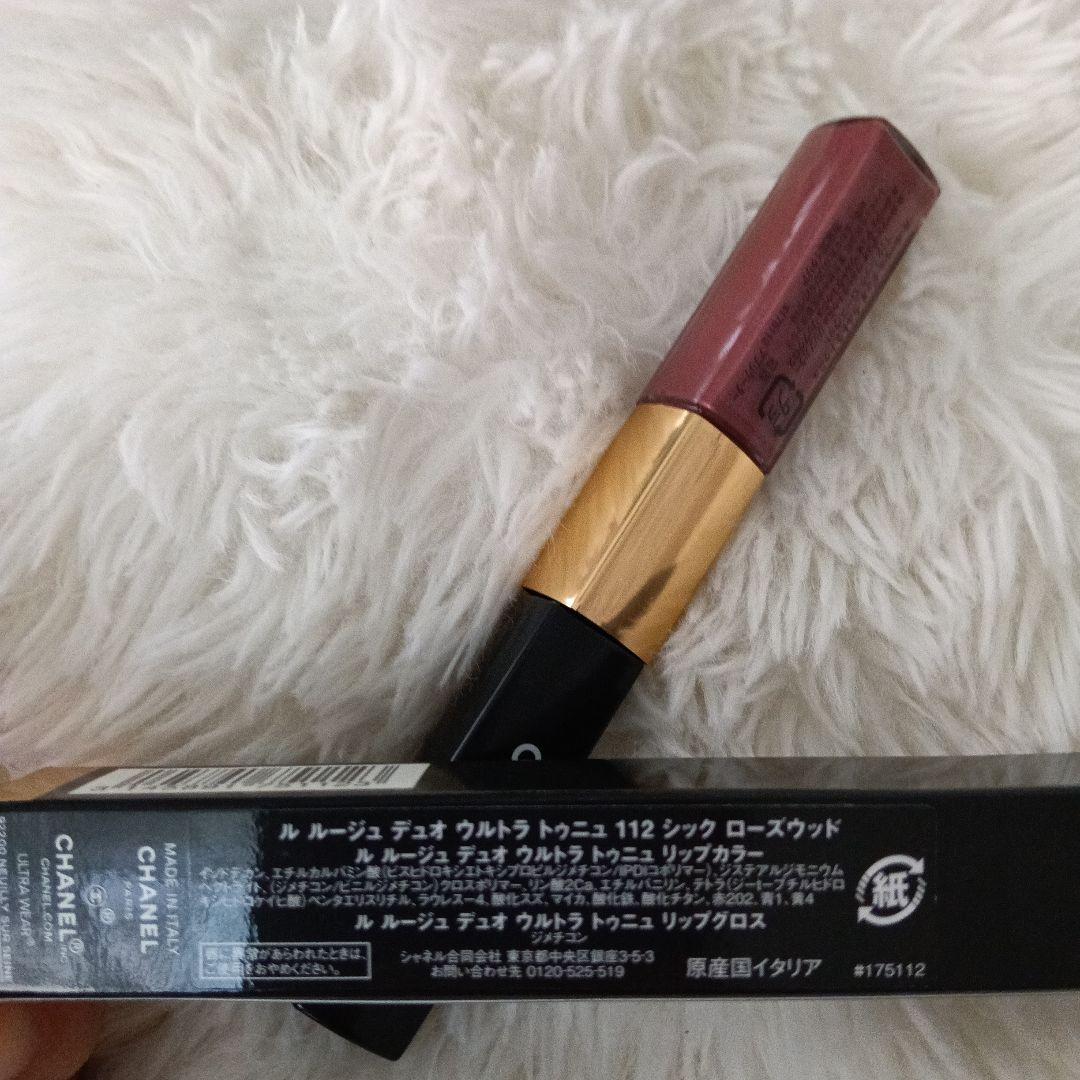 シャネル ル ルージュ デュオ ウルトラ トゥニュ 112 シックローズ