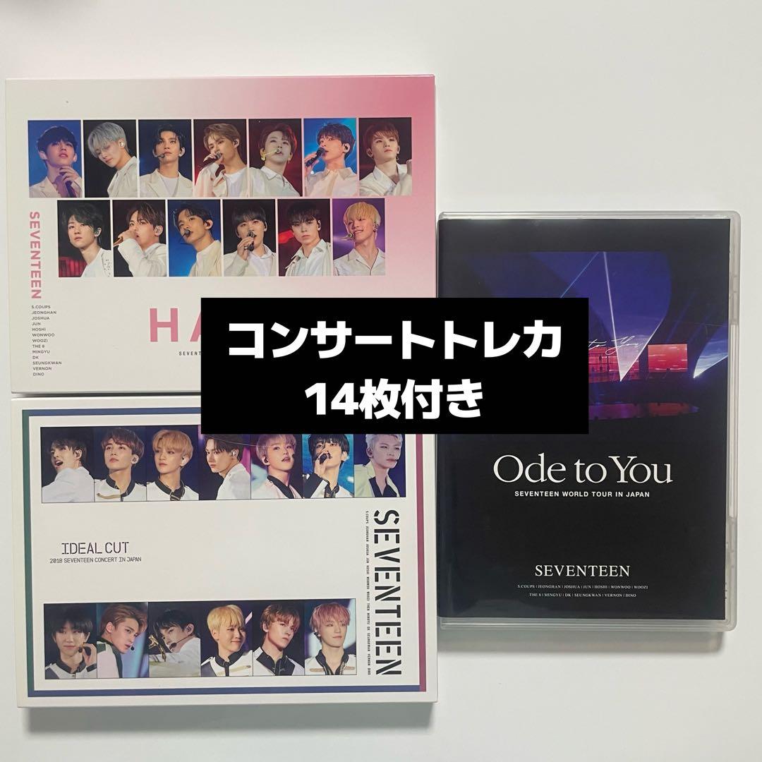 SEVENTEEN Blu-ray DVD まとめ売り トレカ付き - メルカリ