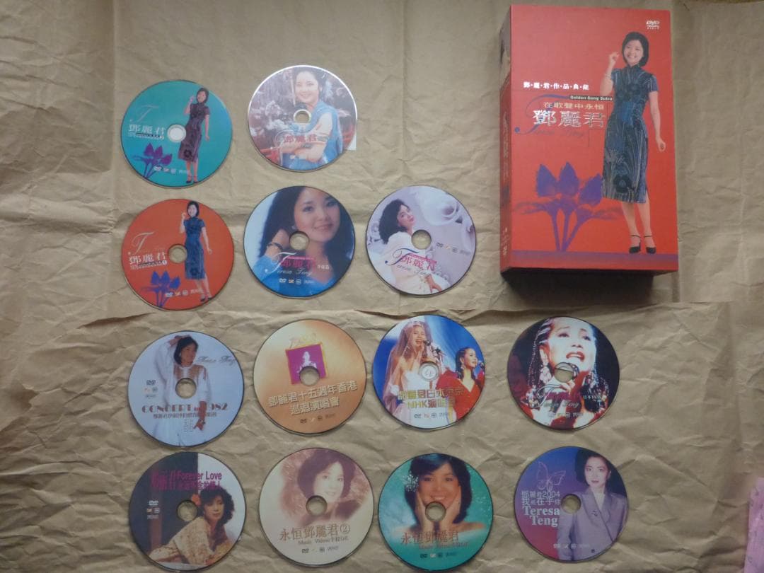 鄧麗君 DVD ボックスセット 13枚組 Warner Bros. Friday The 13th Blu-Ray Box Set Review - Friday The