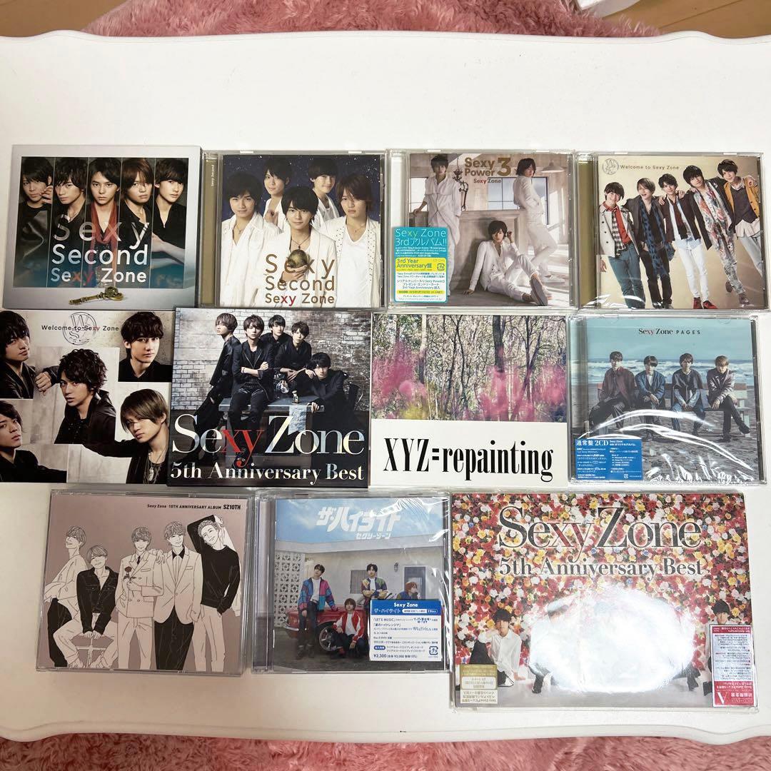 Sexy Zone アルバムセット（バラ売り可） SexyZone 10th anniversary 記念品 バラ 3点セット - メルカリ