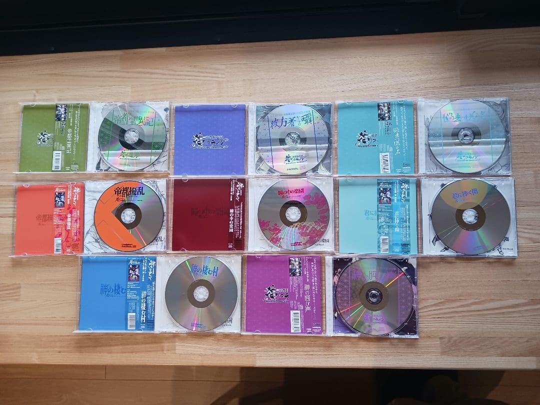 大正メビウスライン ドラマCD 8枚セット - メルカリ