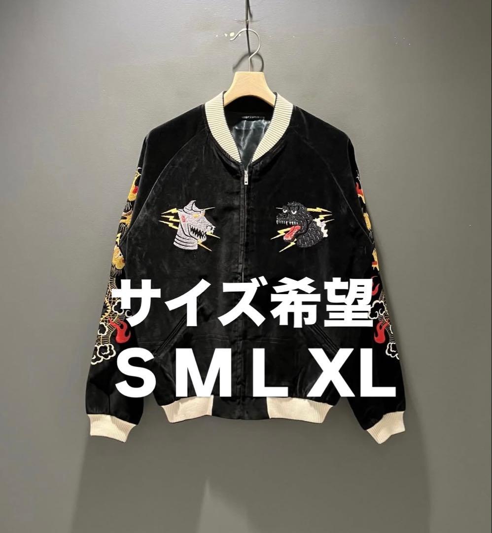 BEAMS JAPAN × TAILOR TOYO Godzilla - メルカリ