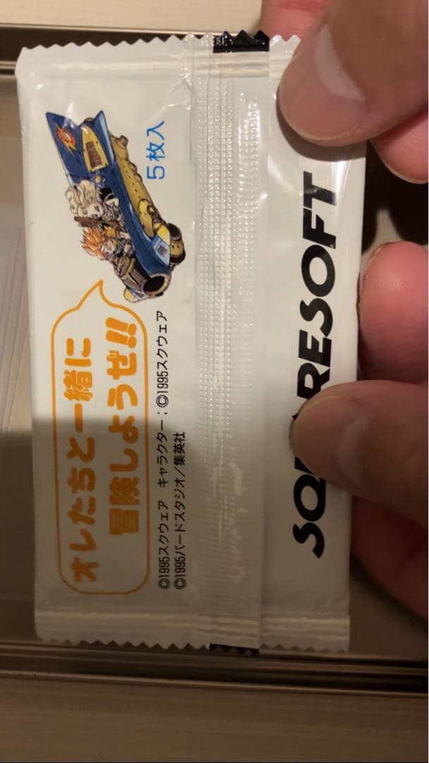 ぐら様専用です【新品・希少】オールスターキャスト クロノトリガー