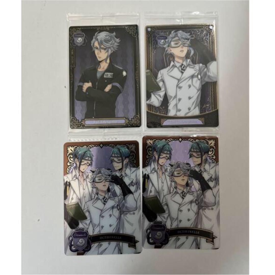 ツイステ メタカ ウエハース 式典服 実験着 SD アズール ジェイド