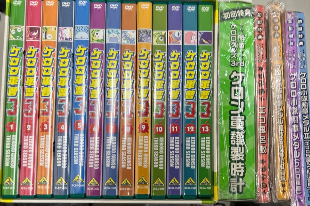 DVD アニメ ケロロ軍曹 3rdシーズン 全巻セット　box付き Amazon.co.jp: ケロロ軍曹 3rdシーズン 全13巻セット [マーケット