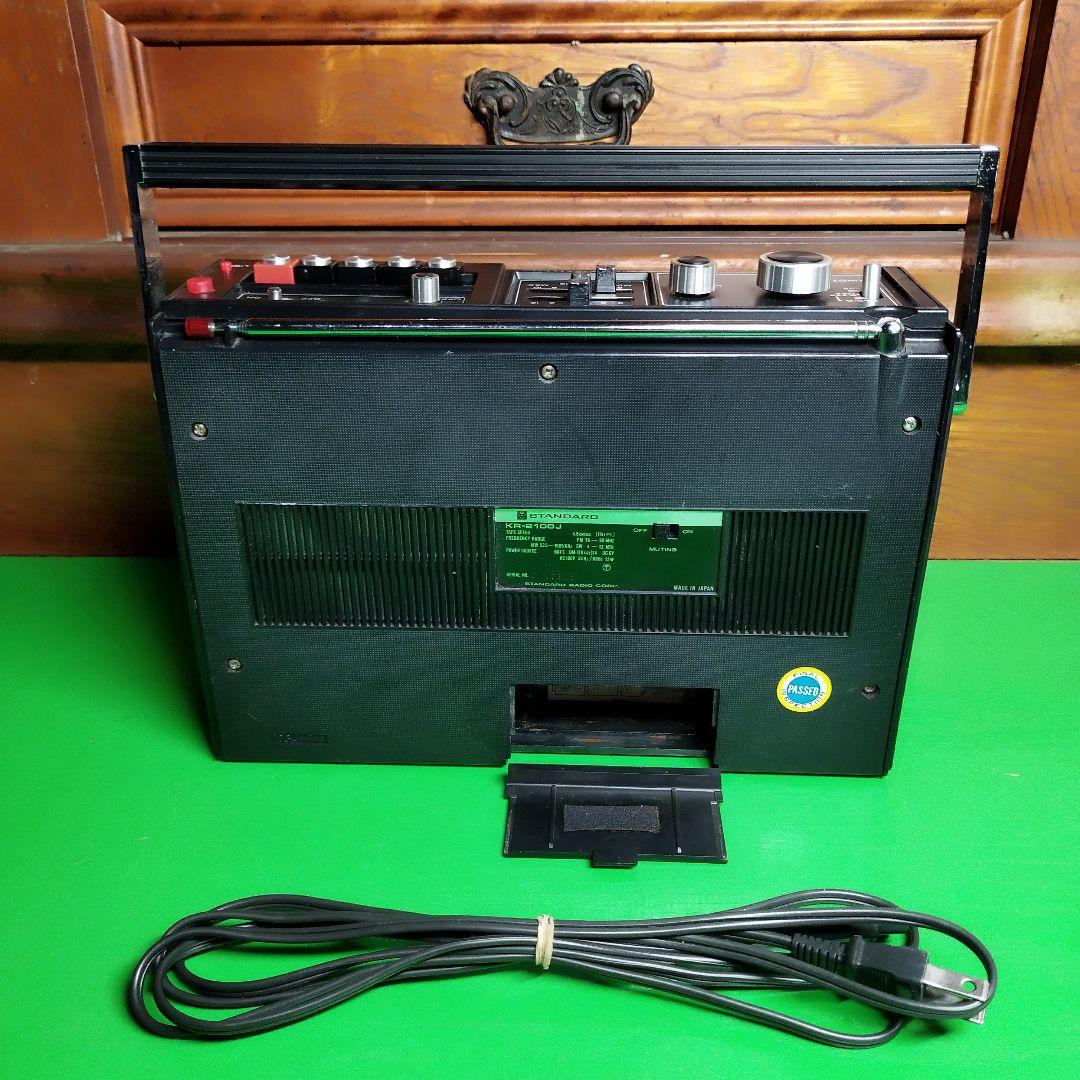 STANDARD 3BAND 高級ラジカセ KR-2100J - メルカリ