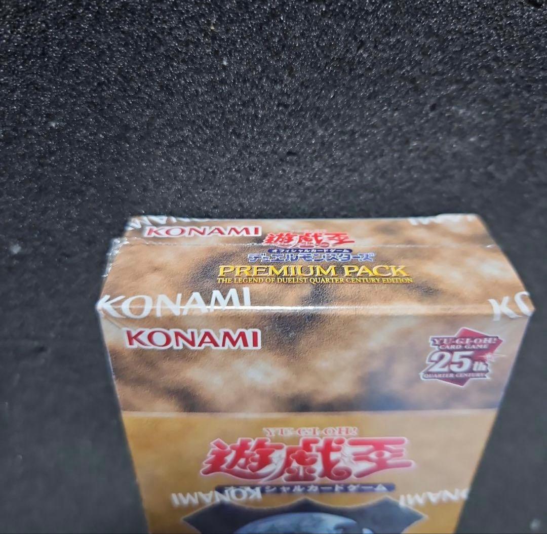 遊戯王 1Box 決闘者伝説25th 東京ドーム - メルカリ