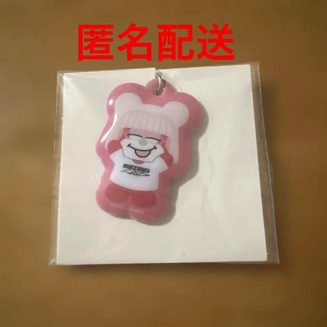 RIIZE ランダムトイ PVCチャーム ショウタロウ - メルカリ