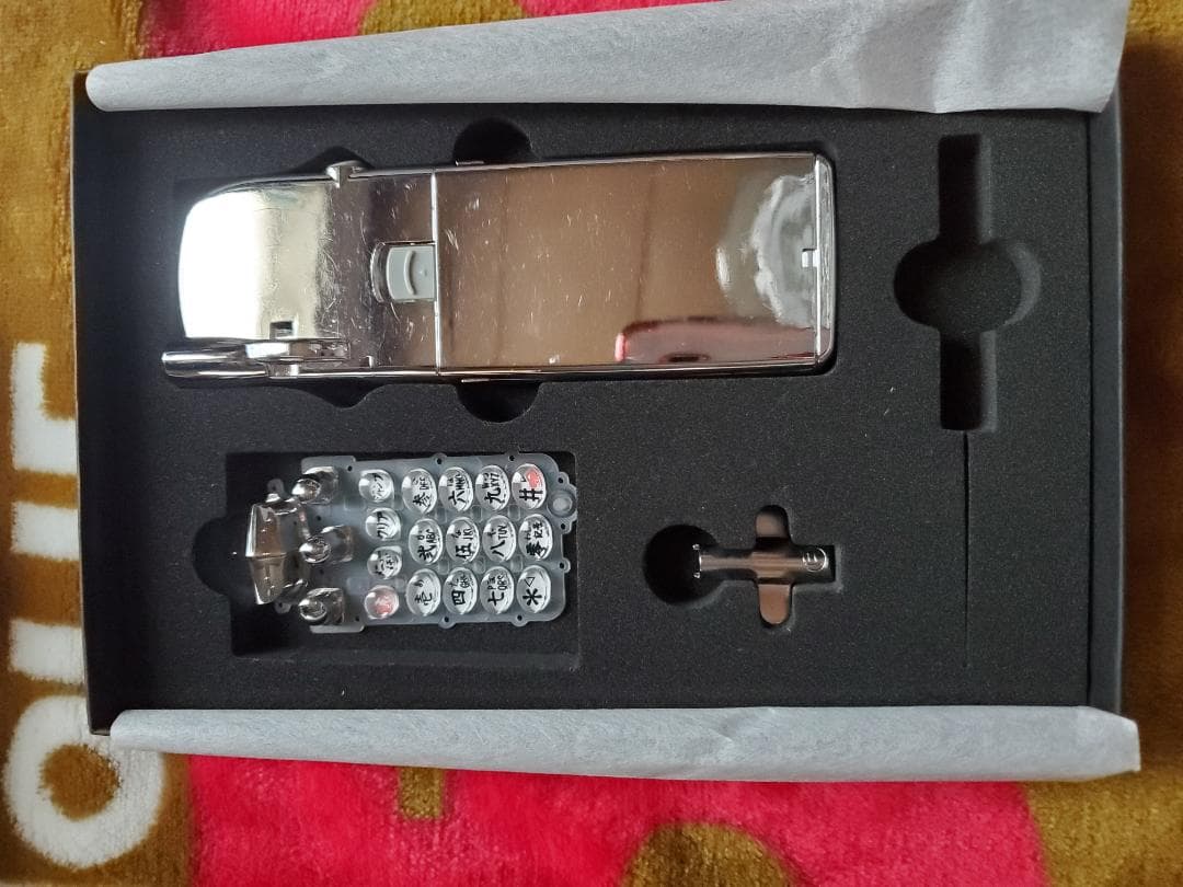 石井竜也デザインK-TI(シルバー) - メルカリ