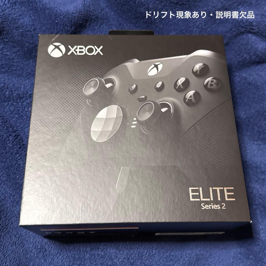 Xbox Elite Series 2 エリートコントローラー2 ブラック Xbox Elite ワイヤレスコントローラー シリーズ 2 を購入 Xbox Series