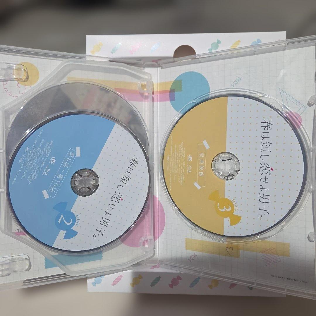 春は短し恋せよ男子。 Blu-ray BOX〈3枚組〉 - メルカリ