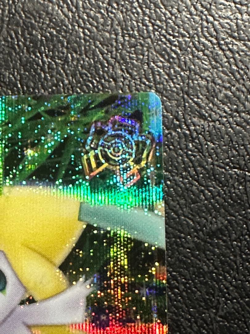 ポケモンウィークリー ジラーチ ホロ