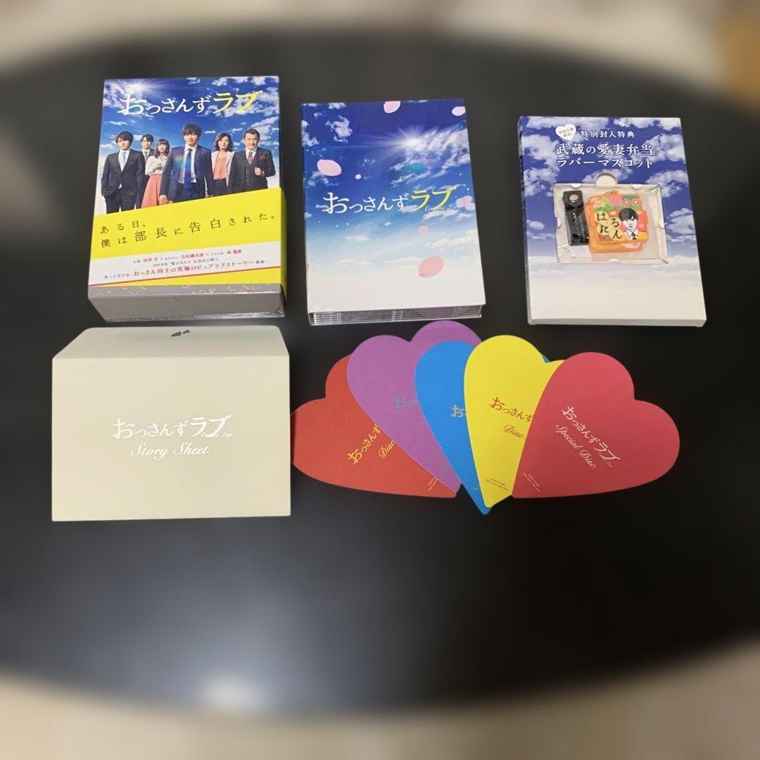 おっさんずラブ DVD-BOX〈5枚組〉 - メルカリ