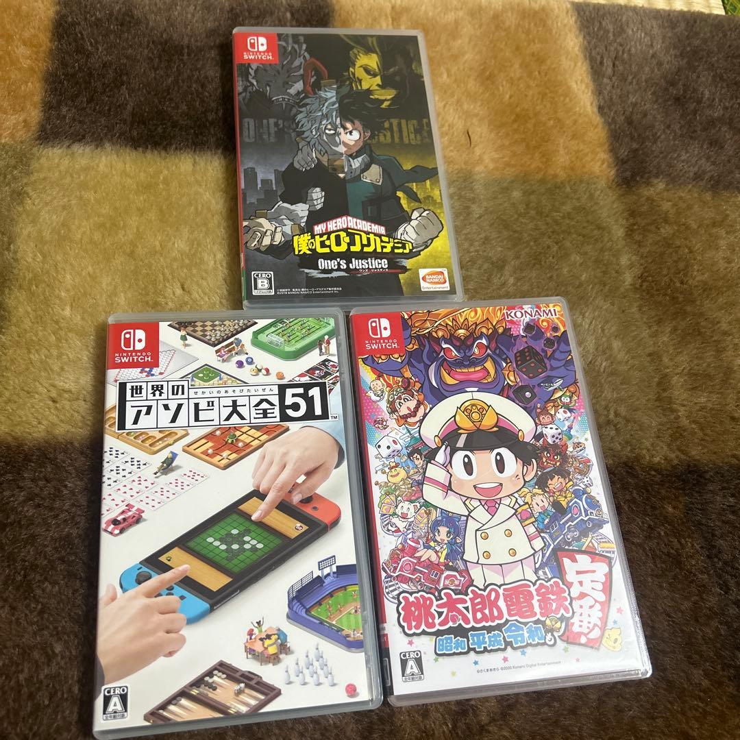 My Hero Academia: One'sJustice, 桃鉄、アソビ世界 My Hero Academia: One'sJustice, 桃鉄、アソビ世界 Amazon.com: MY