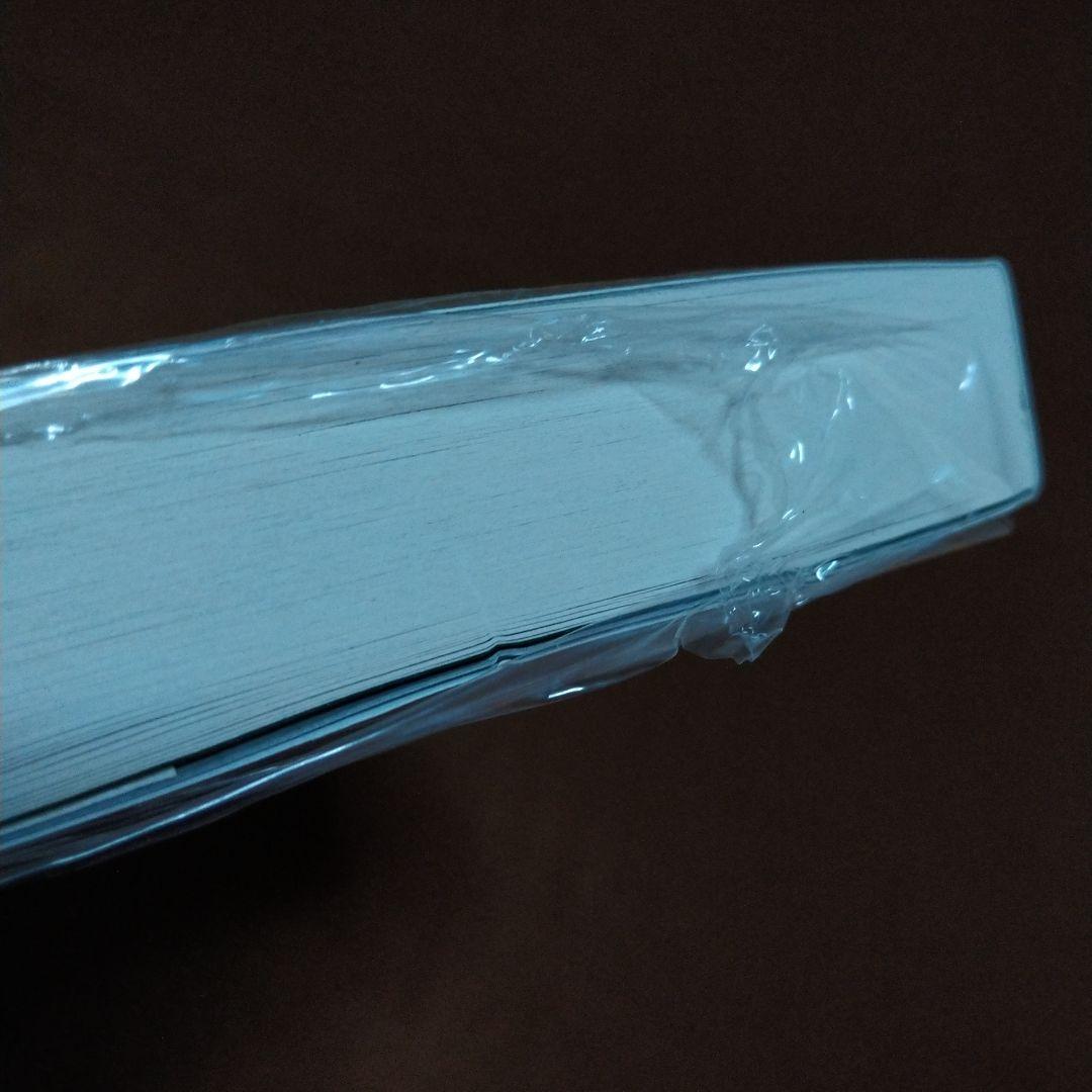 SCRIBBLES スクリブルズ ワイド版 森薫 未開封 1−3巻セット 特典