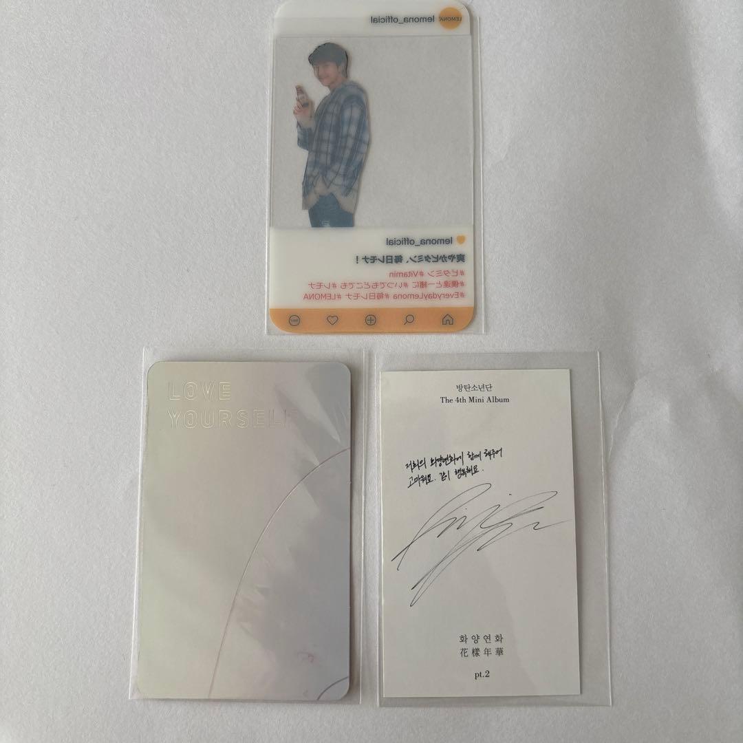 BTS RM ナムジュン トレカ 花様年華 love your self まとめ - メルカリ