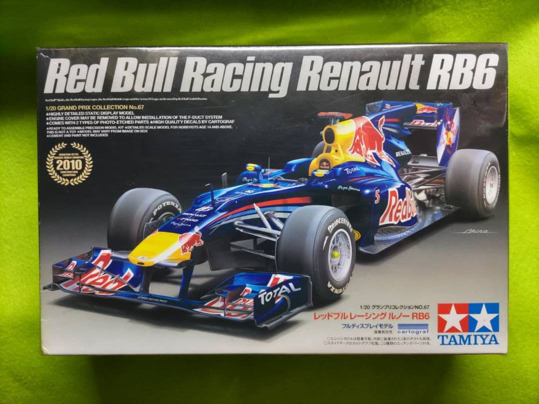レッドブル　ルノーRB6 タミヤ　1/20 GPコレクションNo.67 タミヤ 1/20 グランプリコレクション レッドブル レーシングルノー RB6