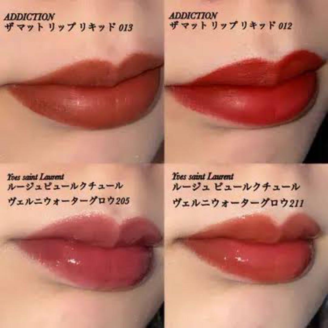 アディクション ザ マット リップ リキッド 012 Foxiest Brown - メルカリ