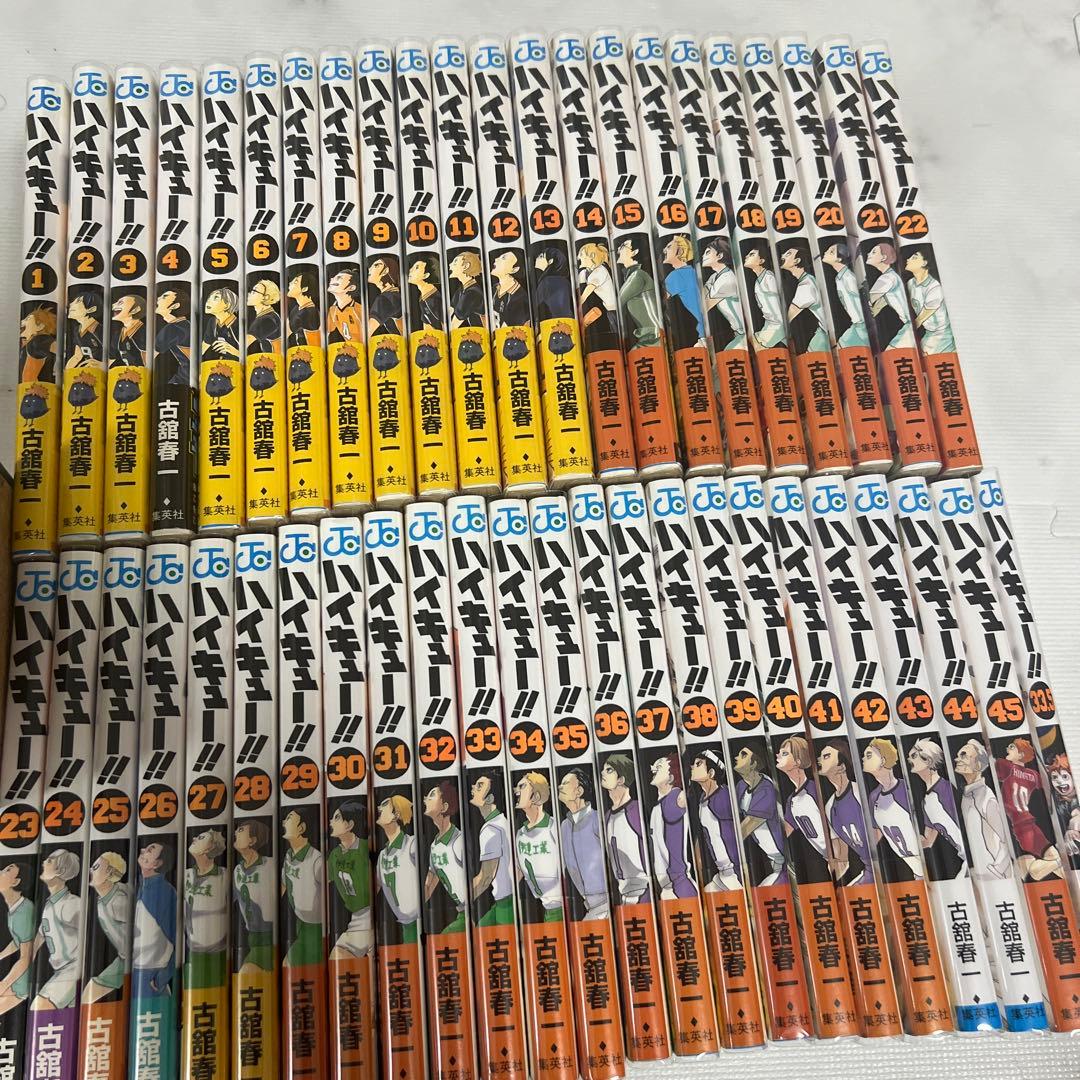 ハイキュー!! 全巻セット (1-45巻) ＋33.5巻　全巻透明カバー付き ハイキュー 全巻セット 1〜45巻 入場者特典33 5巻｜Yahoo!フリマ（旧