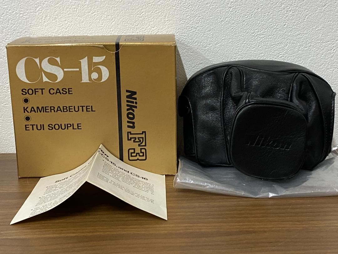 Nikon F3 ソフトケース CS-15 美品 - メルカリ