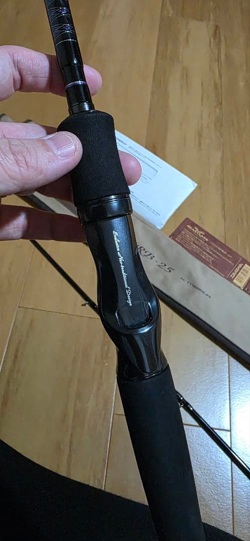 ハートランド 7112MRB-25 美品 保証書付 25年購入 ボートのみ使用