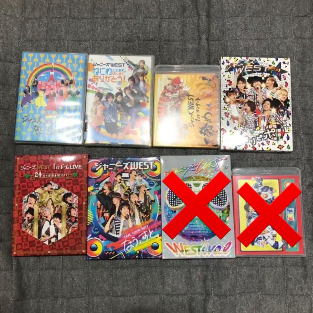 ジャニーズWEST DVDセット ジャニーズWEST ドームLIVE DVDセット未開封あり - メルカリ