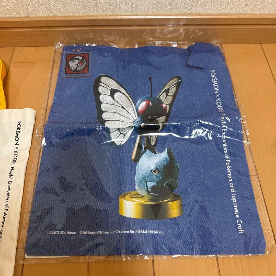 ポケモン×工芸展 美とわざの大発見 グッズまとめ売り - メルカリ