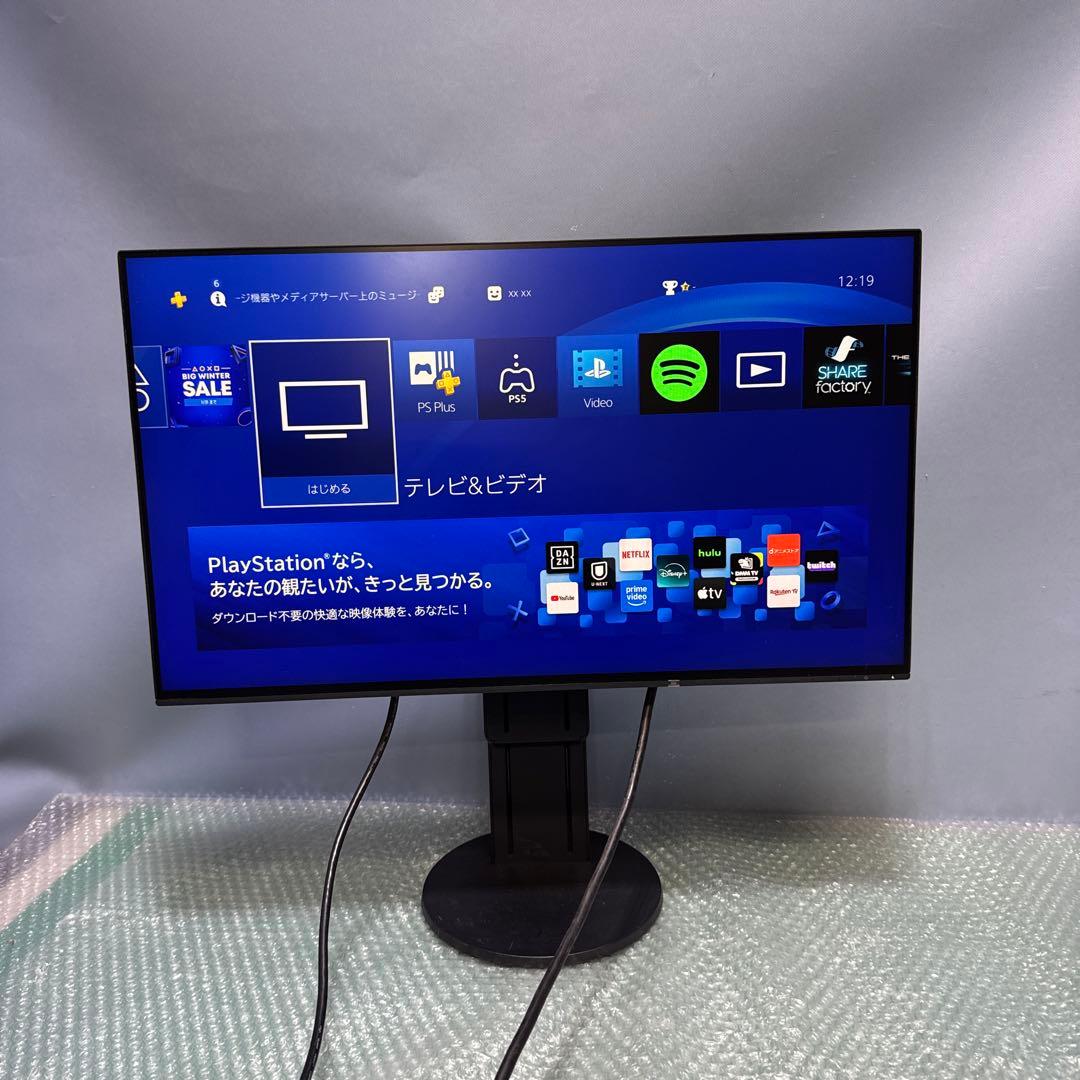 EIZO FlexScan EV2451 23.8インチ モニター Amazon.co.jp: 【整備済み品】 EIZO エイゾ FlexScan 60cm（23.8）型