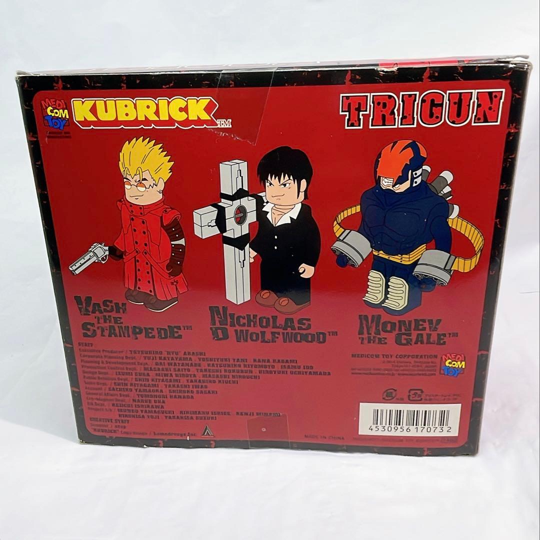 7448］ [未開封] トライガン キューブリック 3体セット - メルカリ