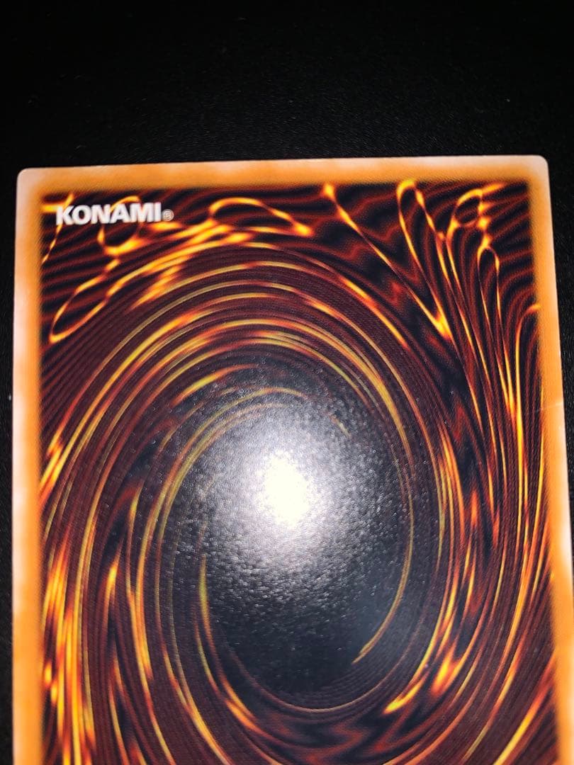 青艶】遊戯王 20th 初期 青眼の白龍 SM-51 レリーフ - メルカリ