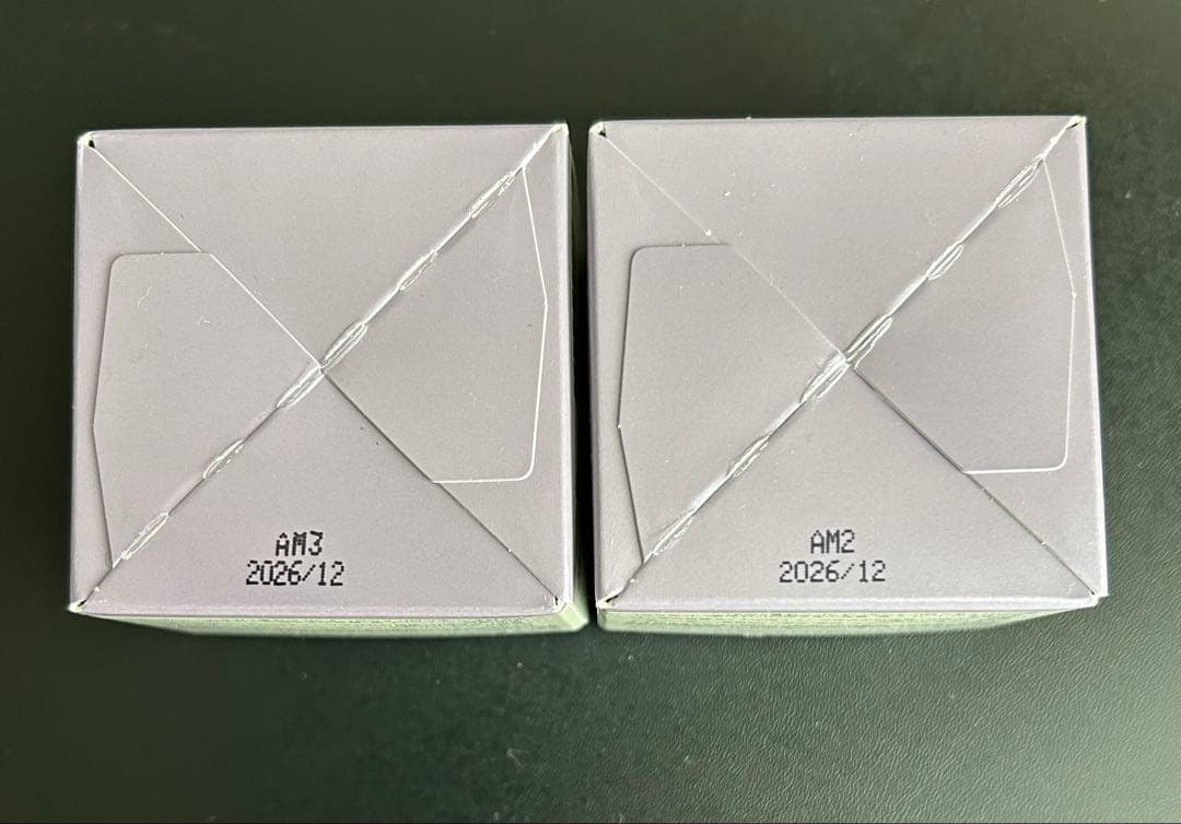 ドテラ ドリーミーナイトマスク2個新品未開封】 doTERRA ドリーミー