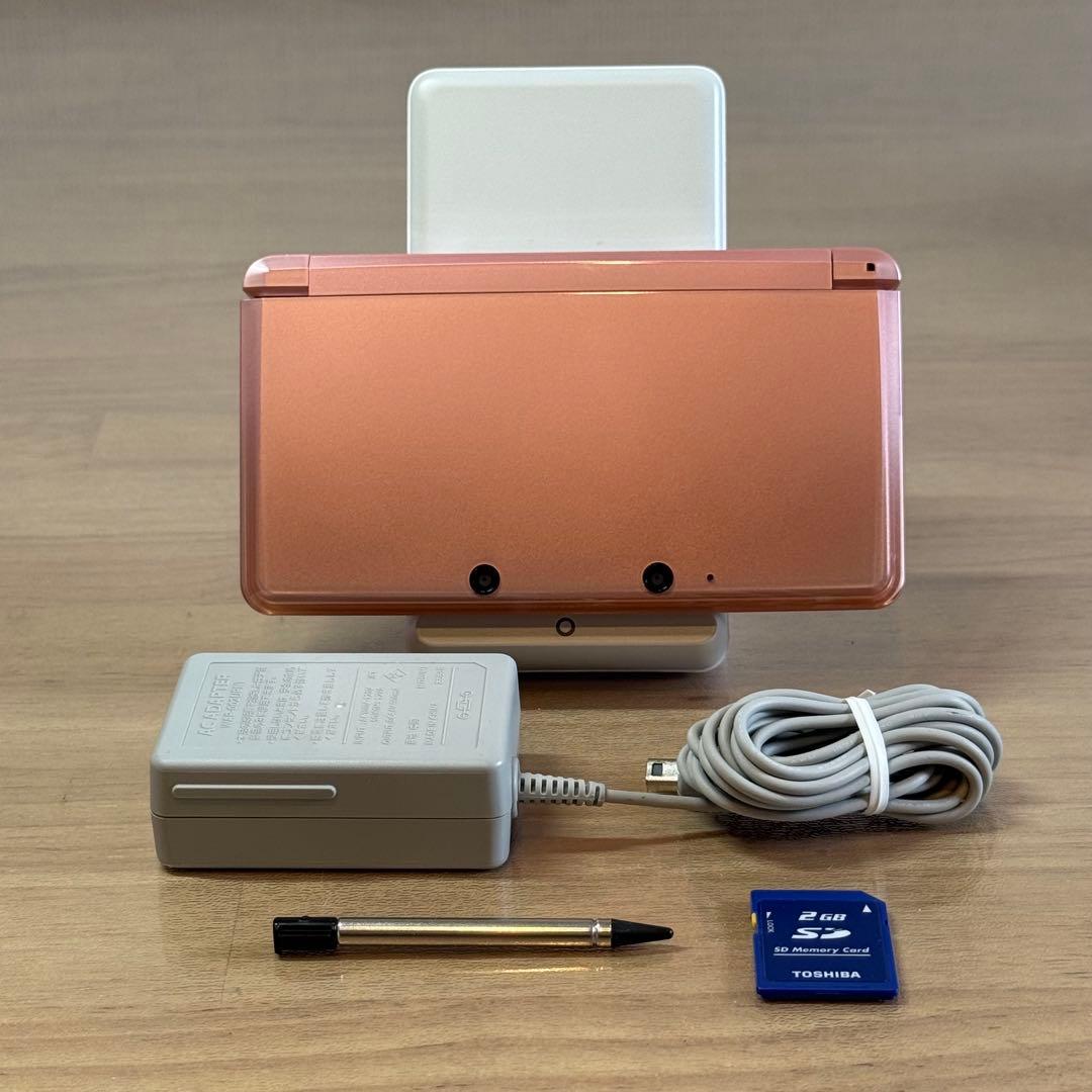 5-233 ニンテンドー3DS ミスティピンク 51ApfdjQX0L.jpg_BO30,255,255,