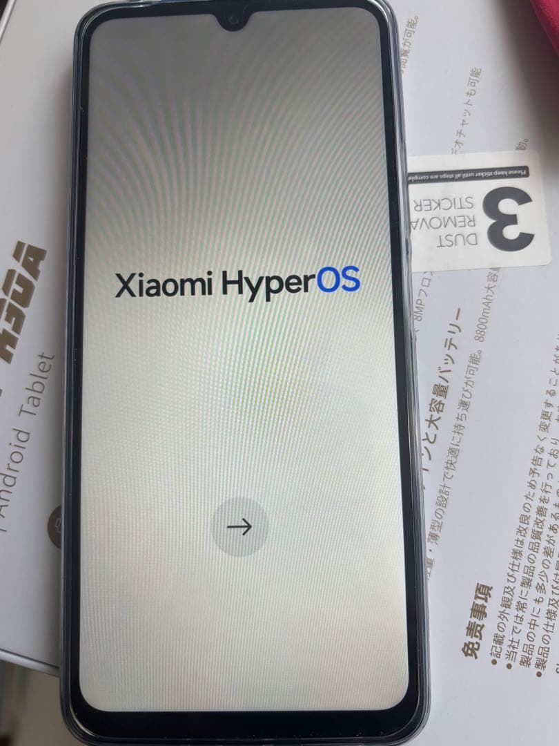 Xiaomi redmi 14 C ミッドナイトブラック　保護フィルム付き Redmi 14C｜価格比較・SIMフリー・最新情報 - 価格.com