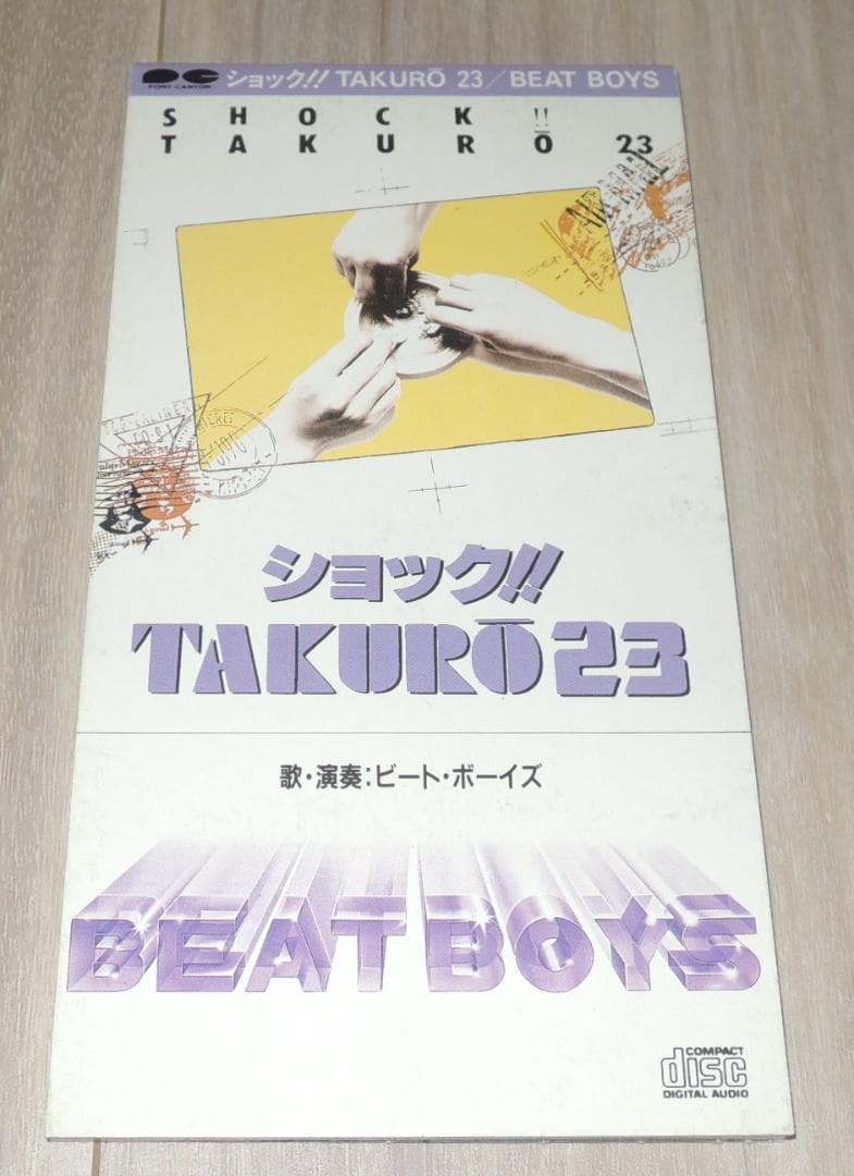 THE ALFEE BEAT BOYS CD ショック!!TAKURO 23 - メルカリ