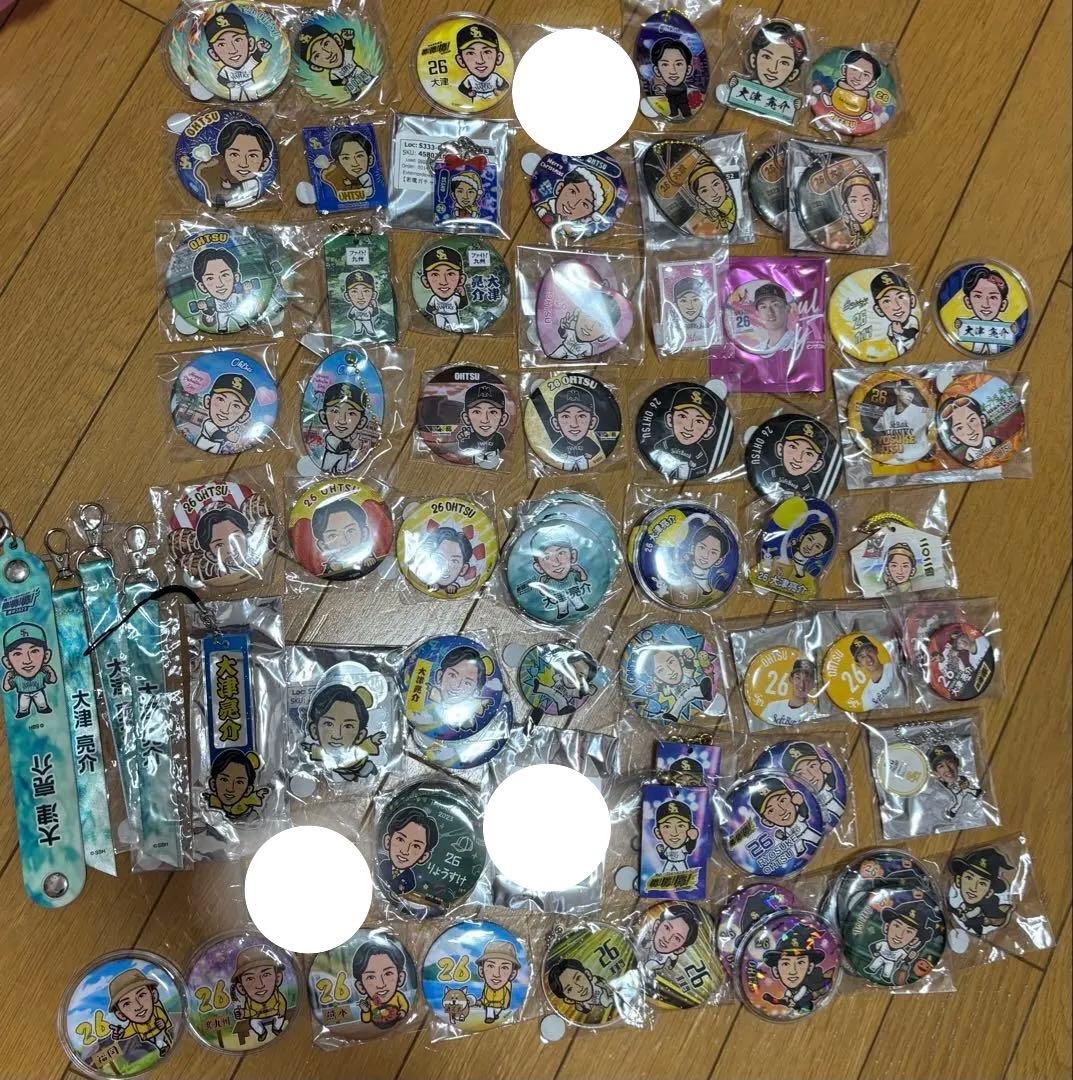 大津亮介　若鷹ガチャ レア ホークス 大津亮介選手 2024若鷹ガチャ アクリルキーホルダー