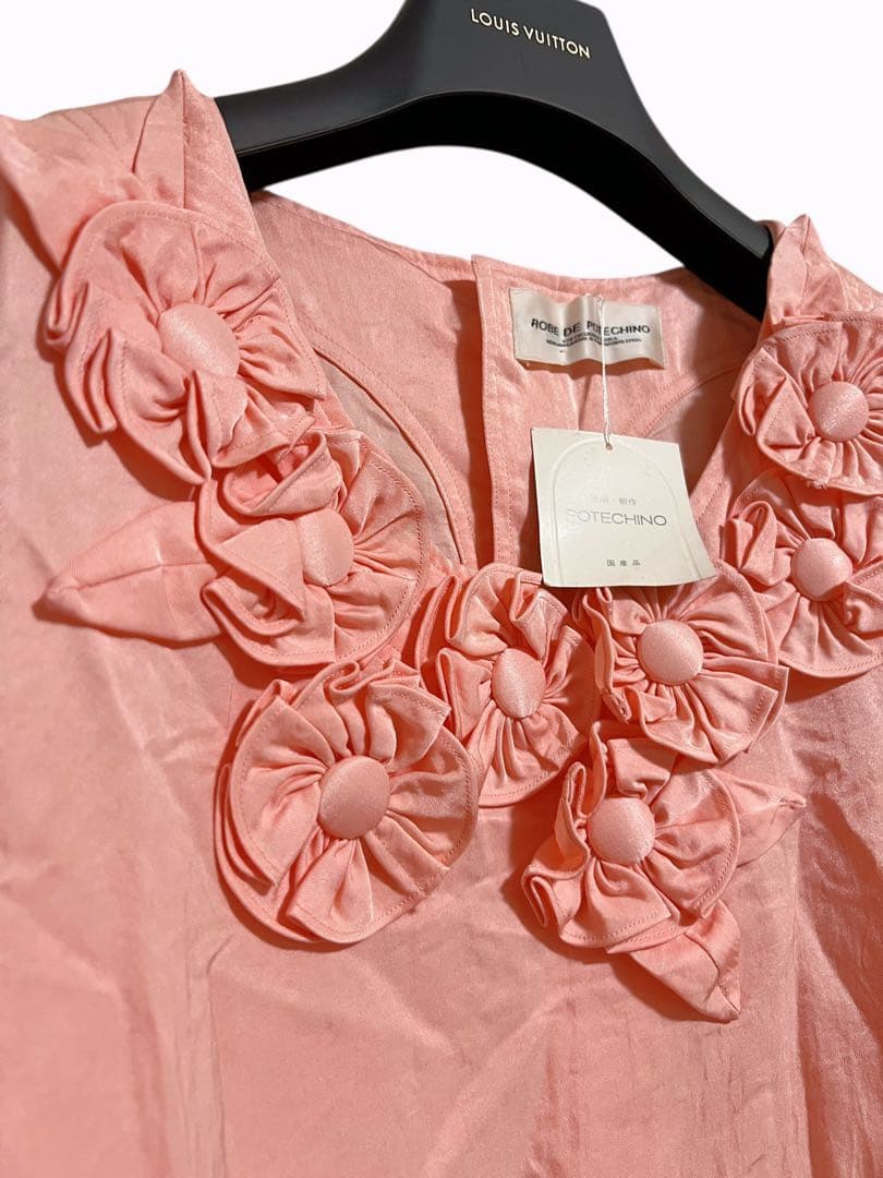 未使用タグ付♡ レア♡ ポテチーノ 立体フラワー ナイロン エプロン