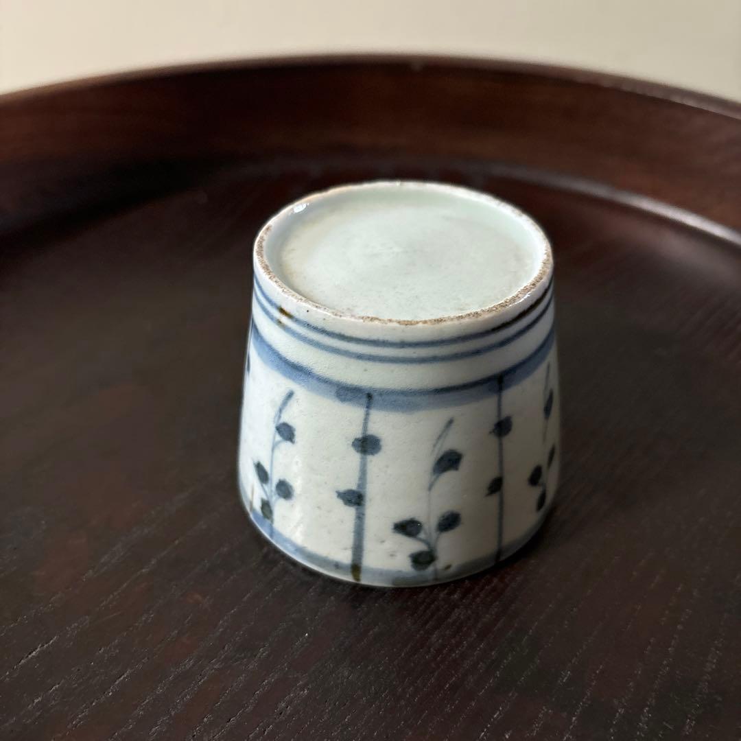 古伊万里染付 格子縞 蔓草文 ④蕎麦猪口 江戸初期前期 アンティーク