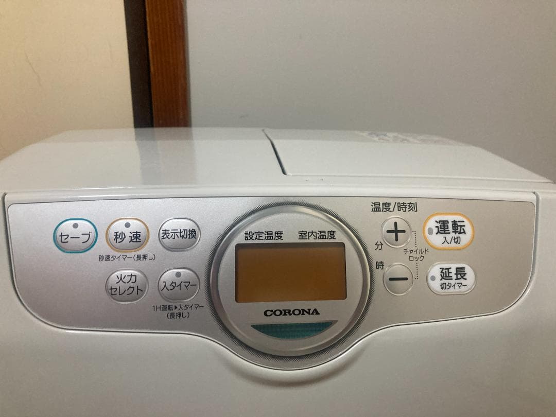 ☆美品☆7.2L□2025年製 コロナ 石油 ファンヒーターFH-G3625BY - メルカリ