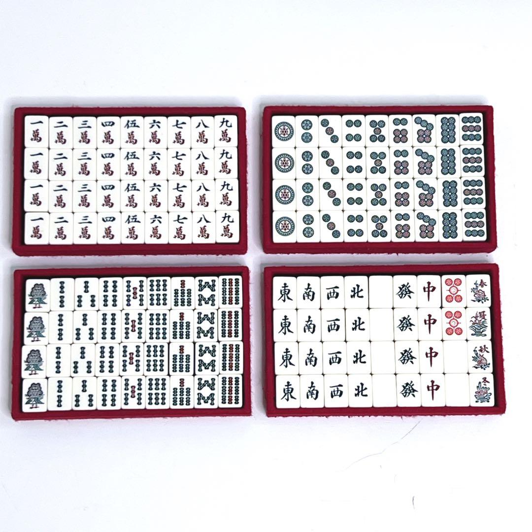 極美品】 任天堂 役満 特重 高級麻雀牌 ダイヤ牌 亀牌 亀一筒