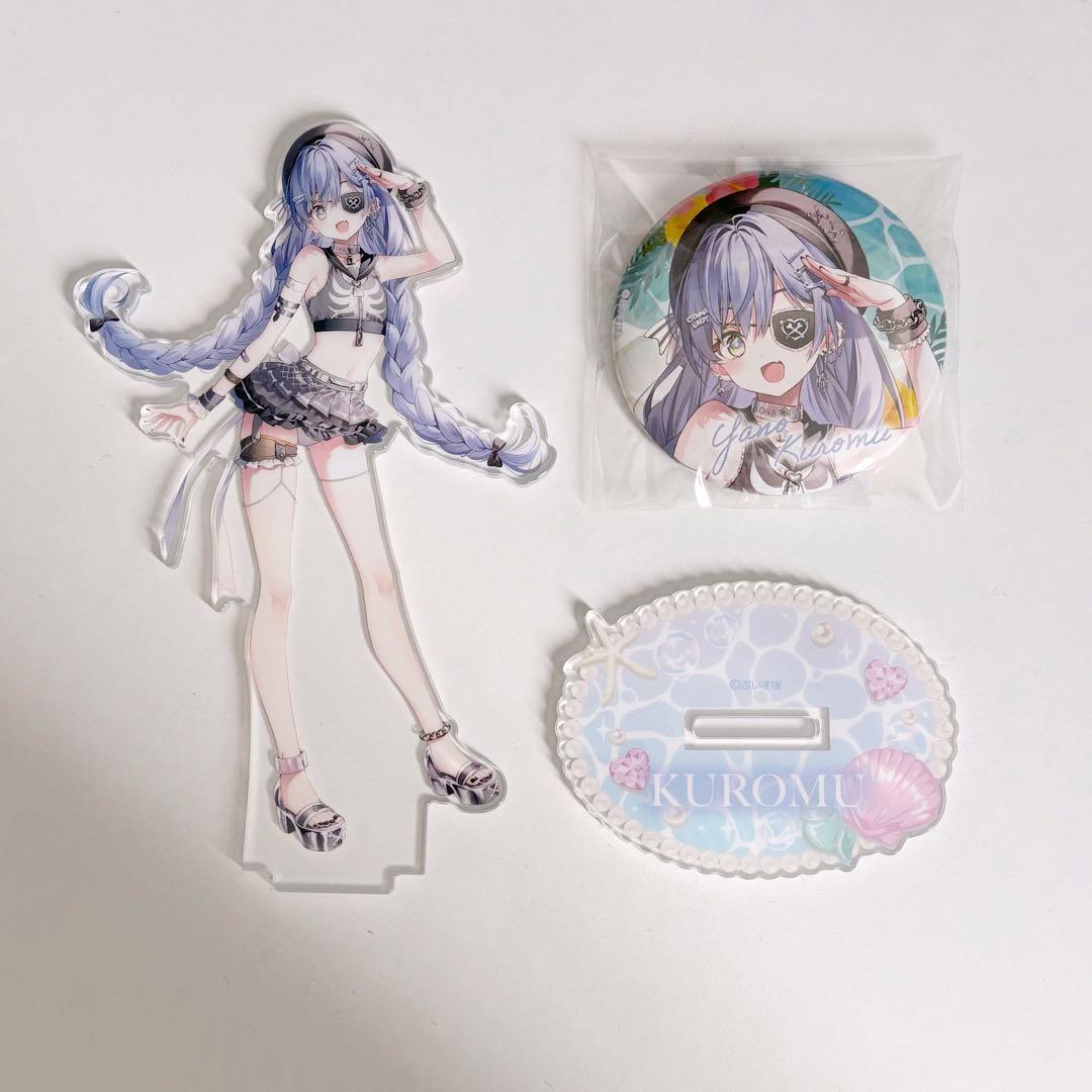 ぶいすぽっ！夜乃くろむ サマービーチ2024アクリルスタンド 缶バッジ