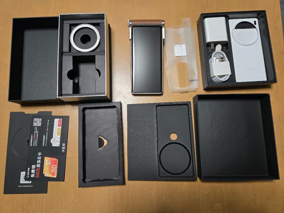 vivo X100 ultra 12GB 256GB カメラキット付 カメラスマホの真打！！ vivo X100 Ultra 実機& カメラキットレビュー