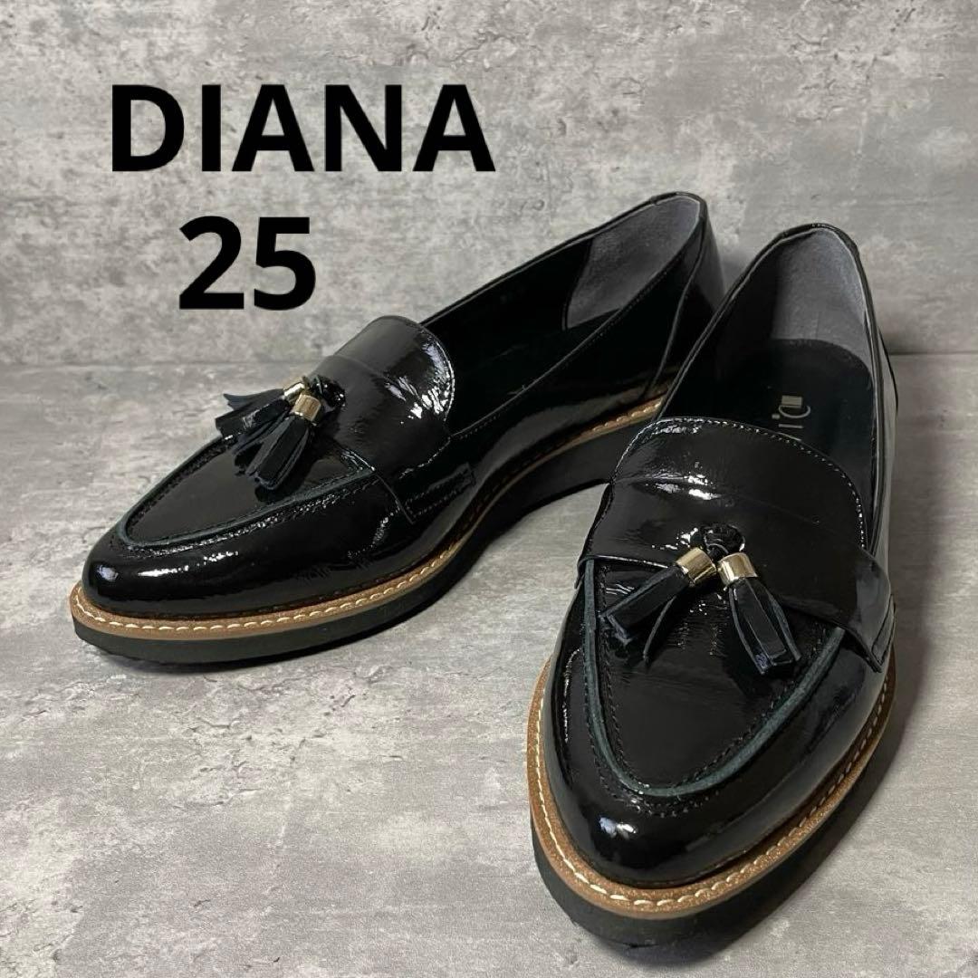 【未使用級】ダイアナ エナメル　タッセル ローファー　ポインテッド　黒　25cm タラントン バイ ダイアナ TALANTON by DIANA タッセルローファー （黒